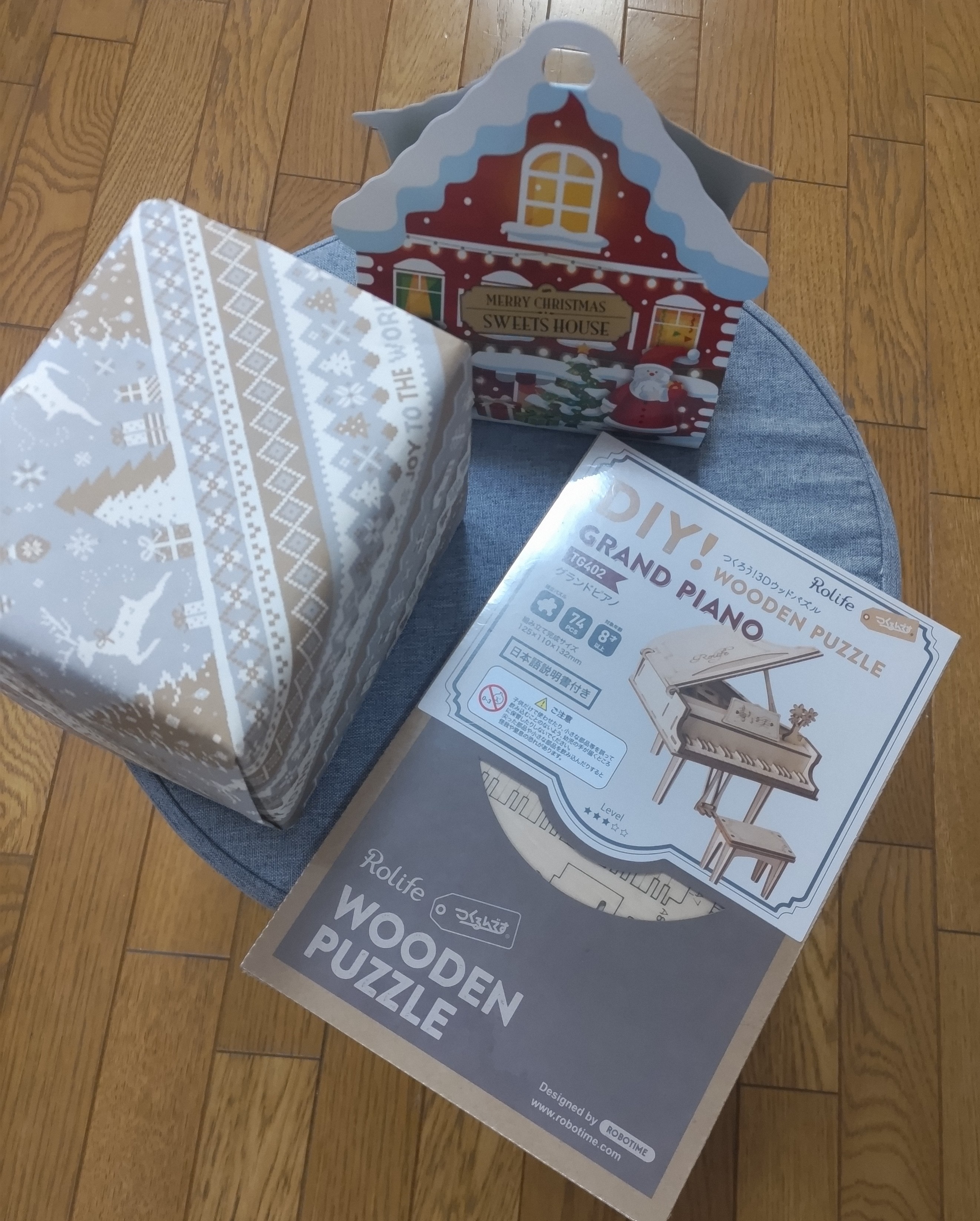クリスマスプレゼント