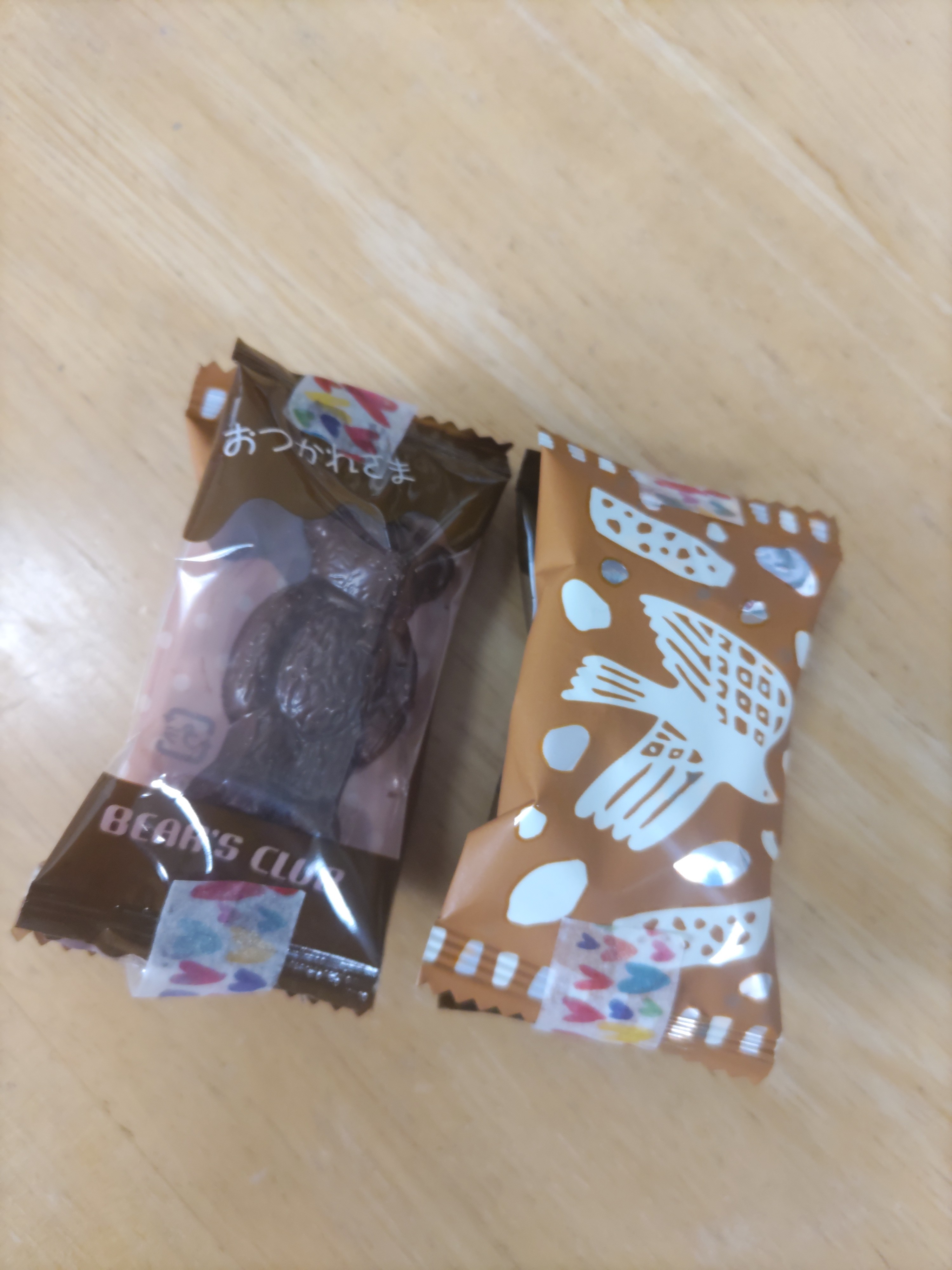 バレンタイン
