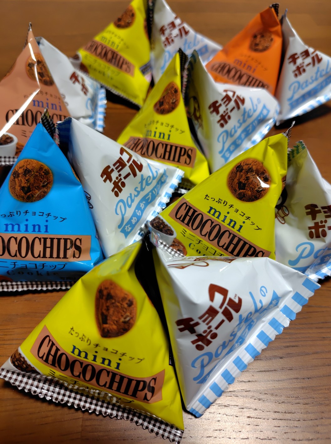 ハッピーバレンタイン💕