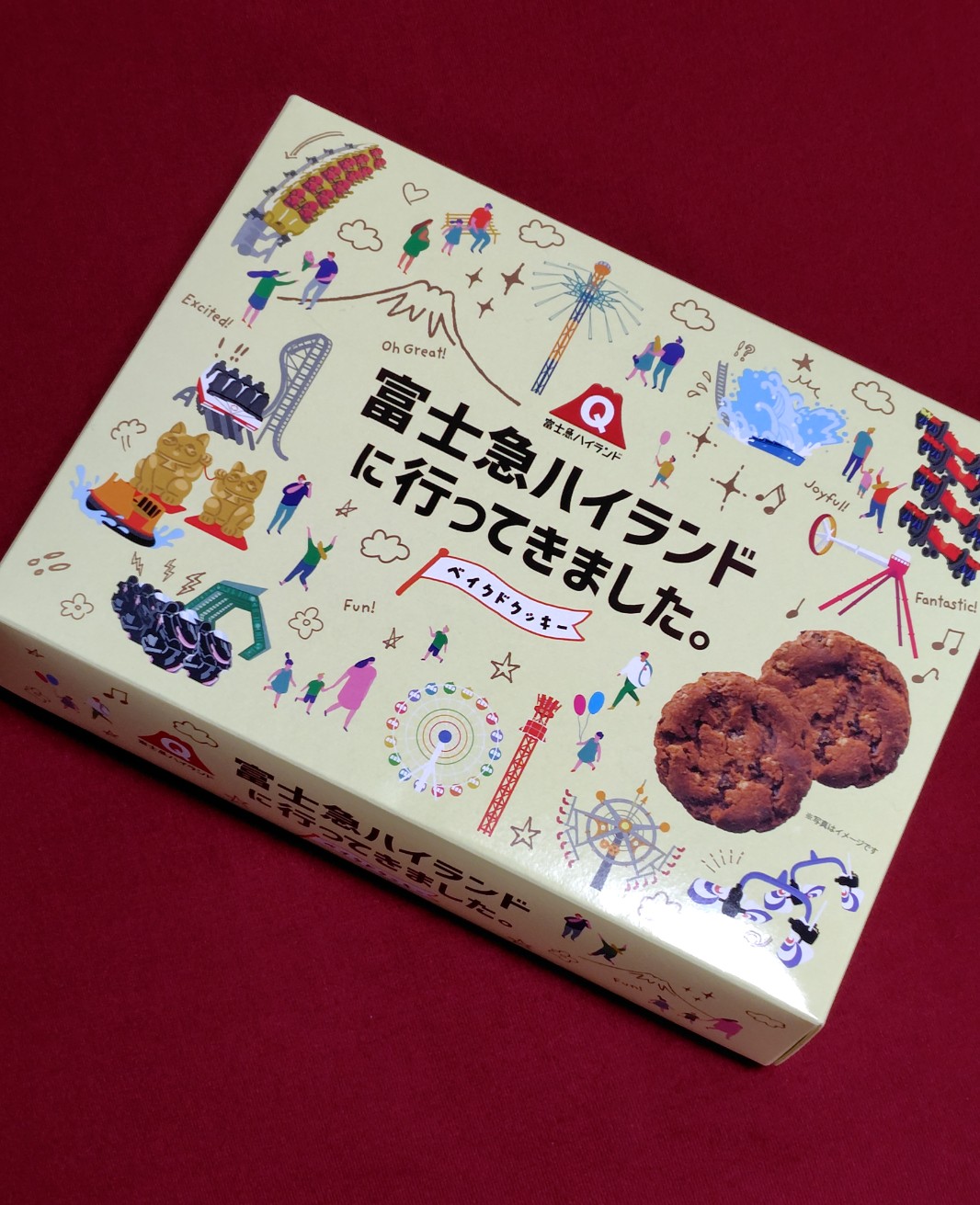 お土産ありがとう〜