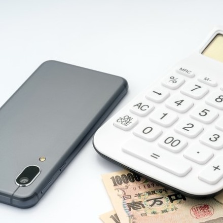 切手をより高価格で売りたい方！切手王でWEB査定してみませんか？