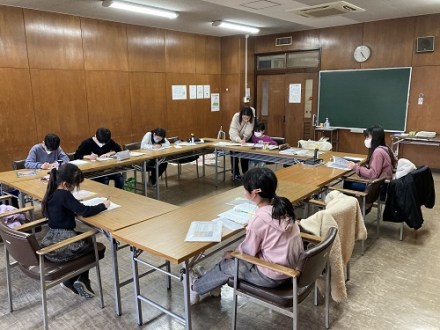 無料体験実施中