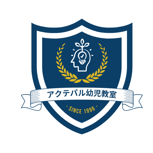 グループ指導(定員4名)