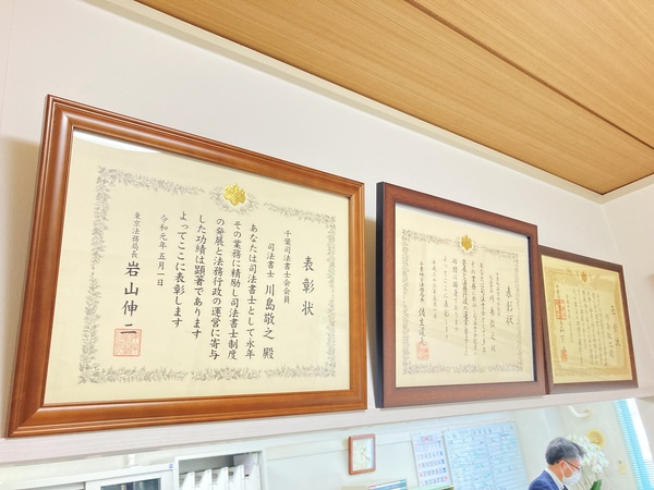 gallery