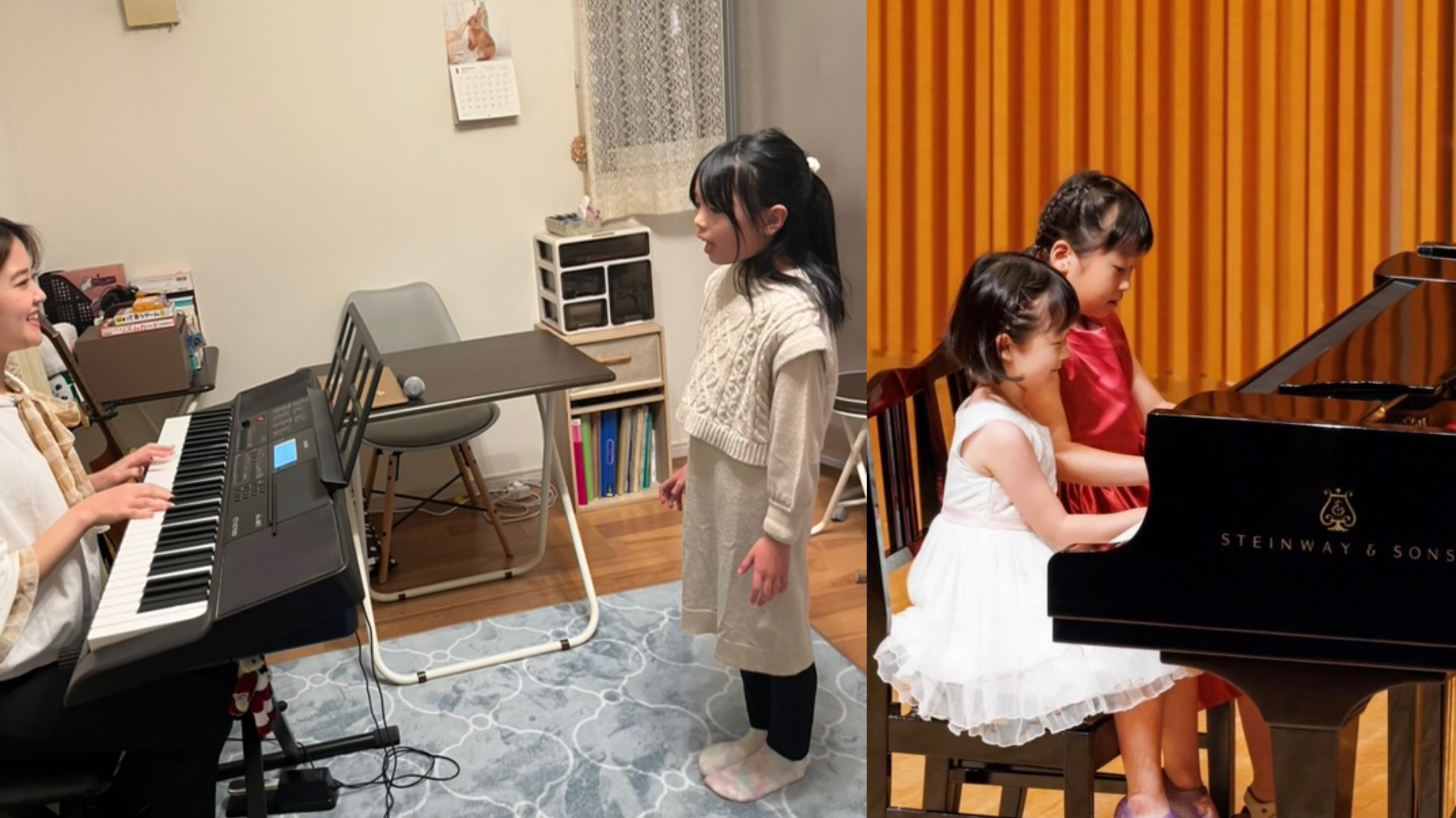 ししくらぴあのぼーかるきょうしつ