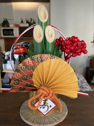 年始営業