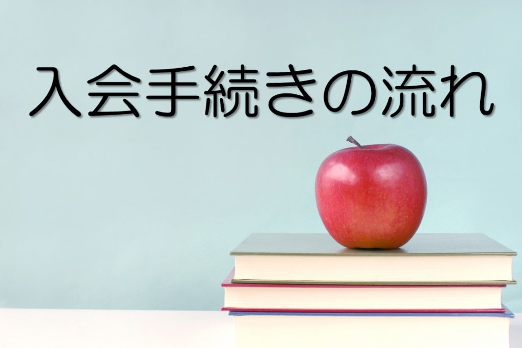 てすとてんぽちいきしんぶんしゃかんこんそうさい