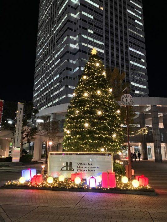 【千葉市美浜区】ワールドビジネスガーデン　クリスマスイルミネーション2024-2025