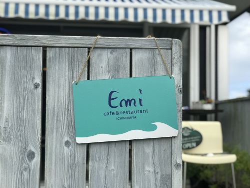 「Emi cafe&restaurant ICHINOMIYA」外観