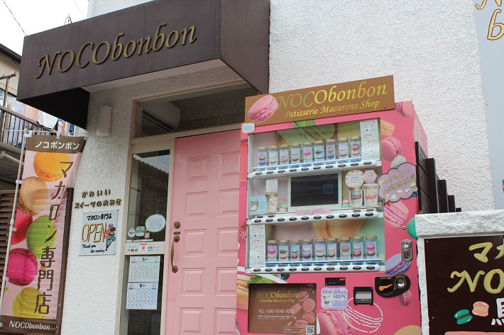 マカロン自販機はテレビなどでも話題に