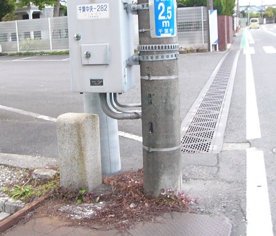 生浜町道路元標
