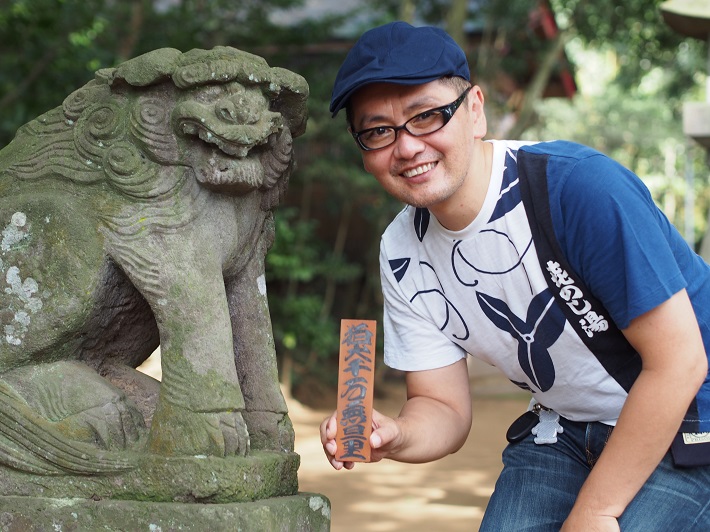 山元環樹さん