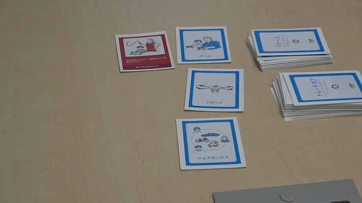 リソースカードはシェアサービス