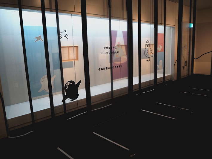 展示の様子