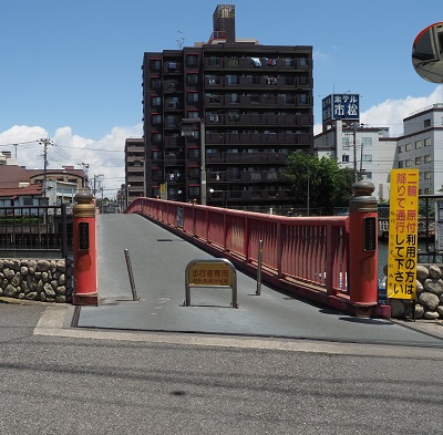 浜町橋