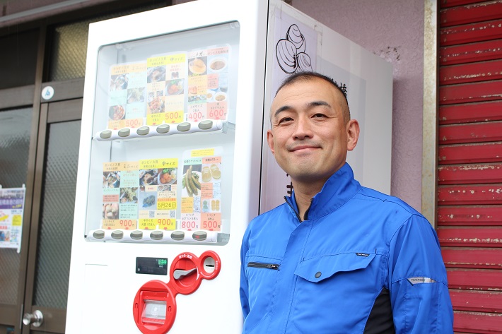 かねはち水産の内海さん