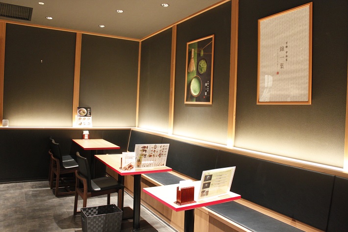 ゆっくりできる店内