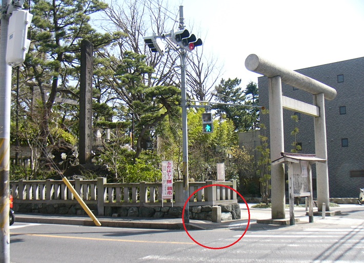 船橋市道路元標アップ