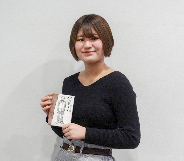 林美羽さん