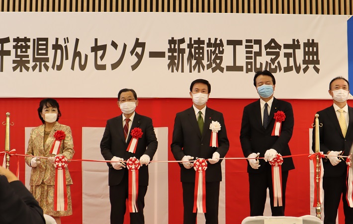 森田知事らによるテープカット