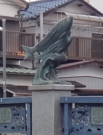 八千代橋