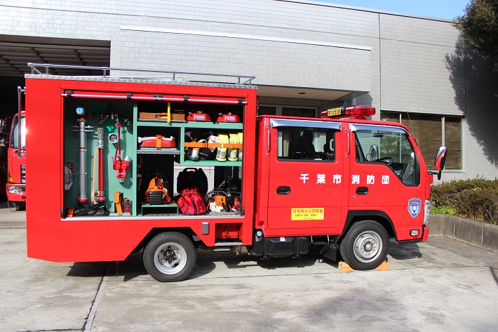 救助資機材搭載型車両