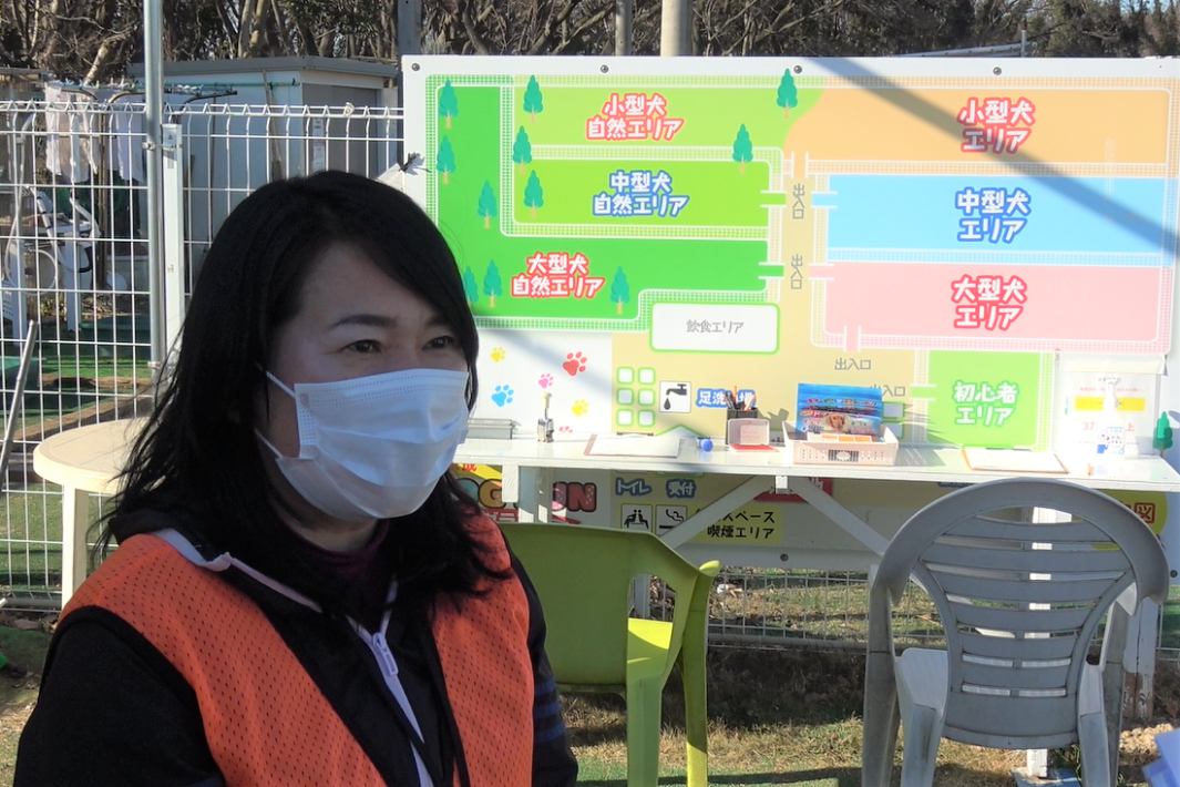 新京成ドッグラン松戸スタッフさん