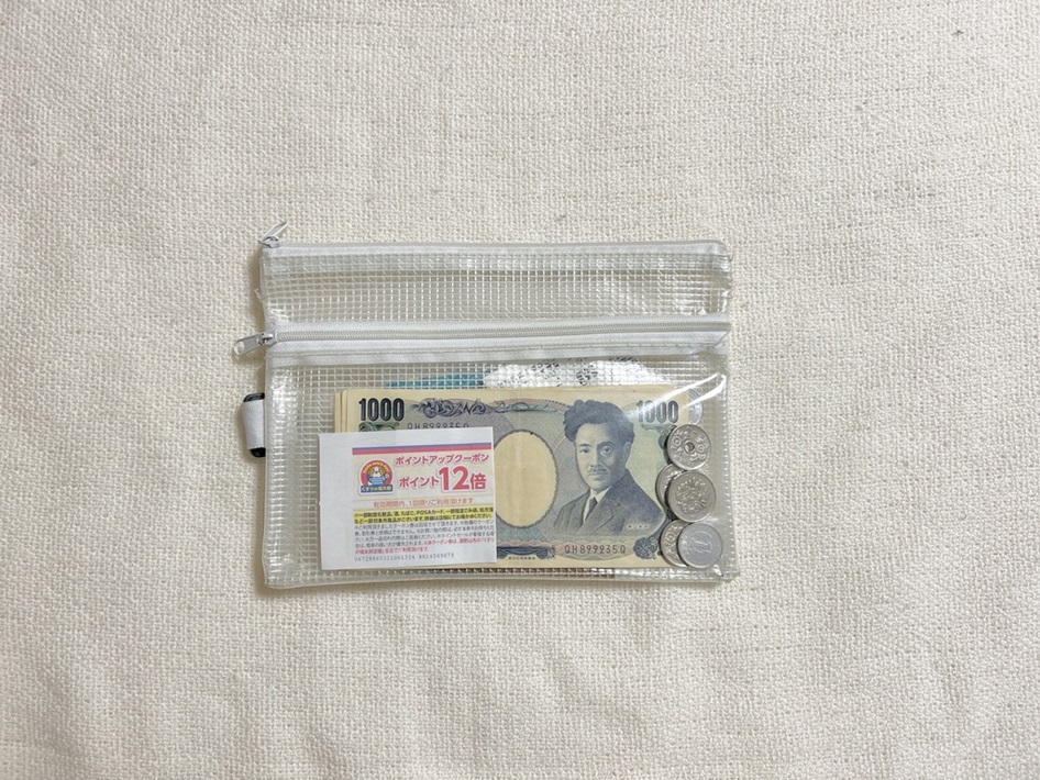 奇麗に片づく！プロおすすめの収納グッズと収納アイデア