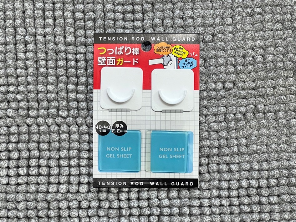 奇麗に片づく！プロおすすめの収納グッズと収納アイデア