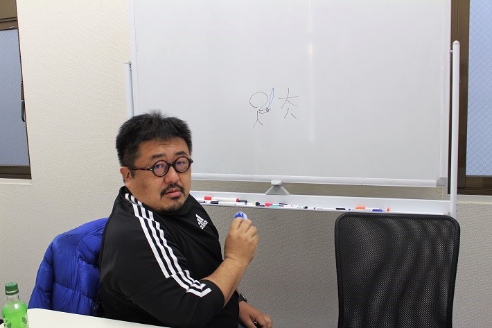 正解は「大人」