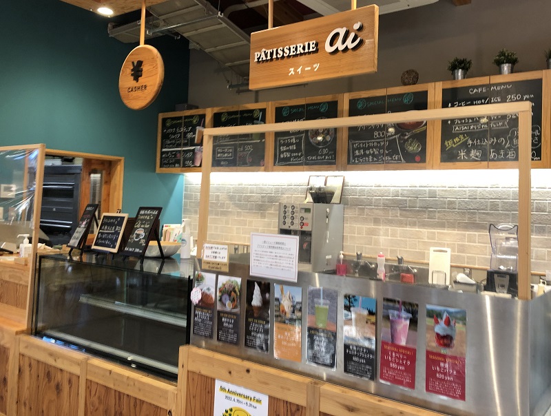 カズサの郷愛彩畑内の「SALD ＆ SMOOTHIE LOVE VEGE」