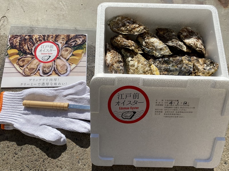 江戸前オイスターは直売所などで購入可能
