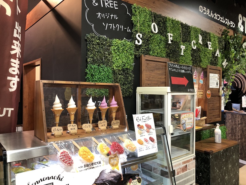 道の駅うまくたの里のソフトクリーム売り場