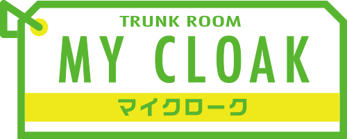 習志野市実籾周辺でトランクルームをお探しならマイクローク実籾がおすすめです