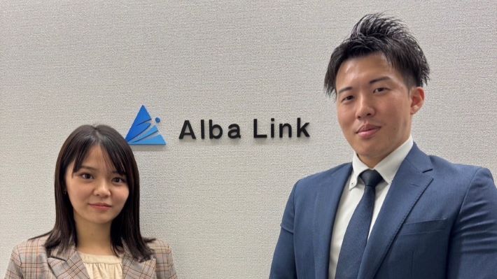 アルバリンクの勝原さんと萩永さん