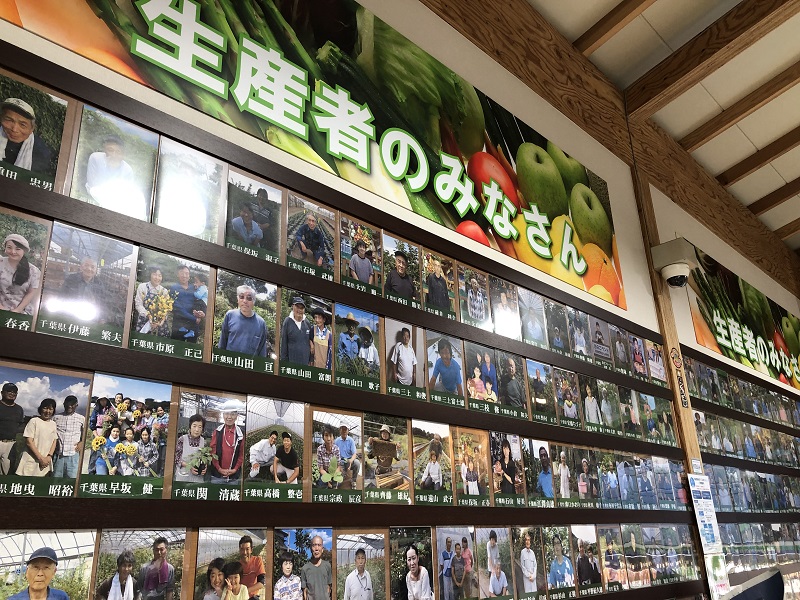 道の駅うまくたの里を支える生産者たち