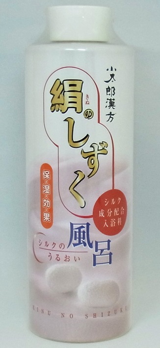 肌を健やかに保つ子どものお風呂の入り方