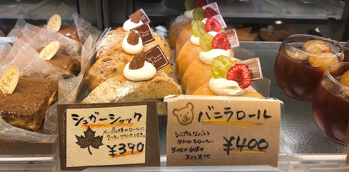 【東船橋】シュガーシャックへ行ってみた