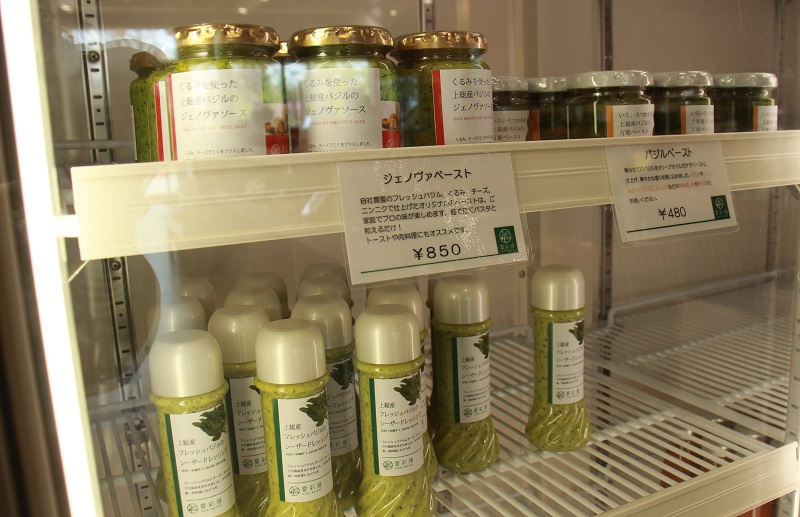 カズサの郷愛彩畑で販売されているジェノヴァペーストとバジルペースト