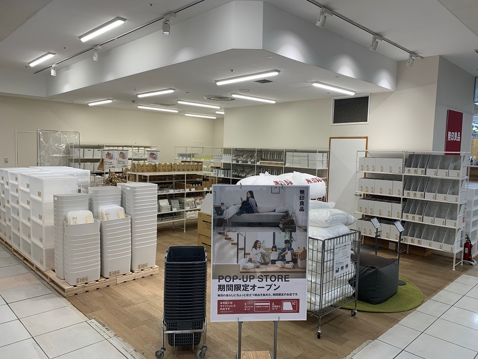 野田市のイオンノアに出店している無印良品のポップアップストア