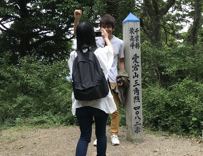 【千葉県で一番高い山は愛宕山】標高408ｍ！最も登頂しにくいという理由とは？