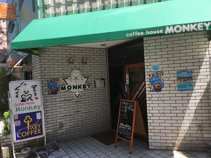 【喫茶店メニュー】千葉県八千代市「coffee house MONKEY」のうどん。その名もおばQうどん？！