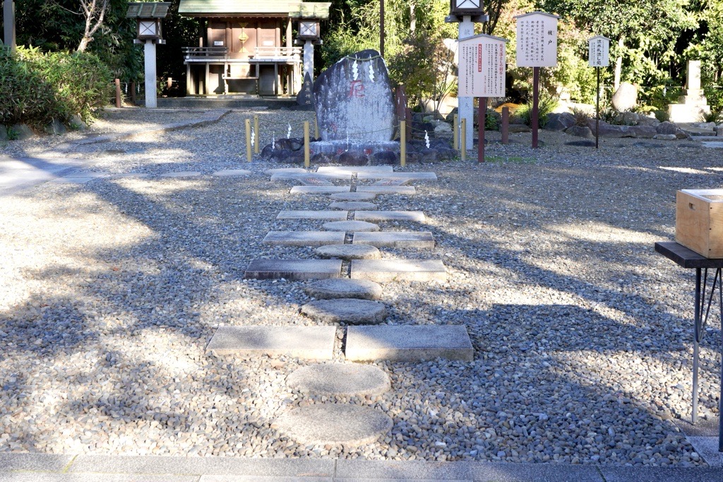 櫻木神社 厄玉