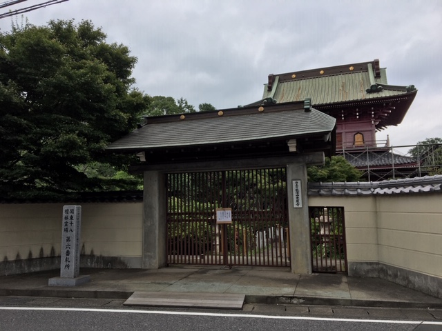 大巌寺の七不思議