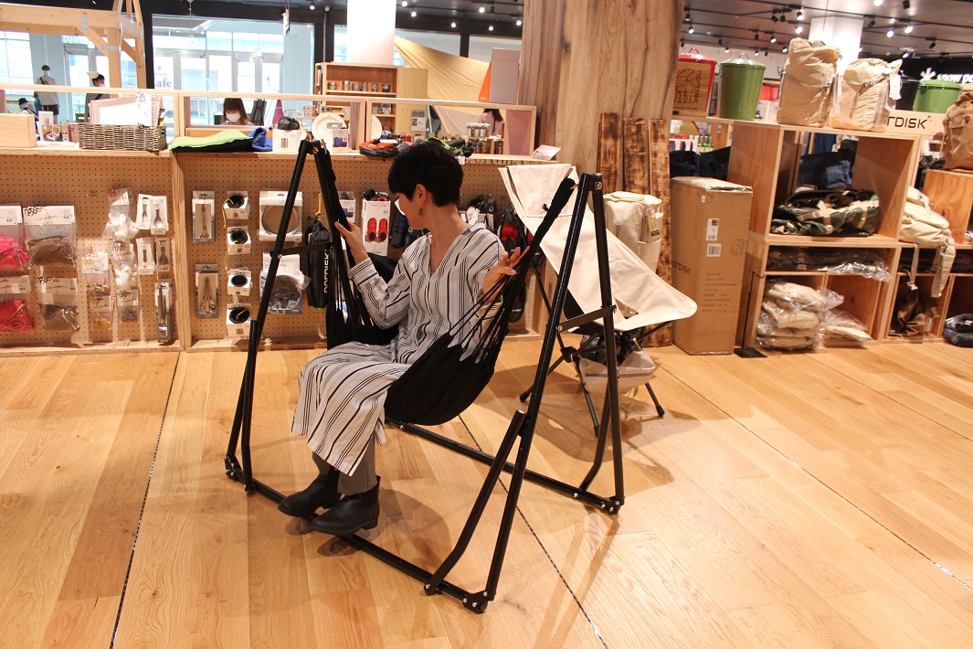 IGNIO（イグニオ）3ウェイハンモック
