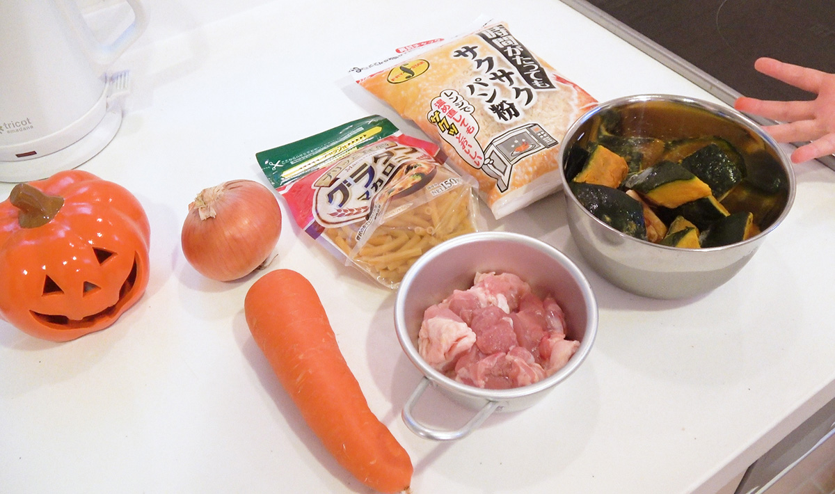 カボチャシチューグラタン