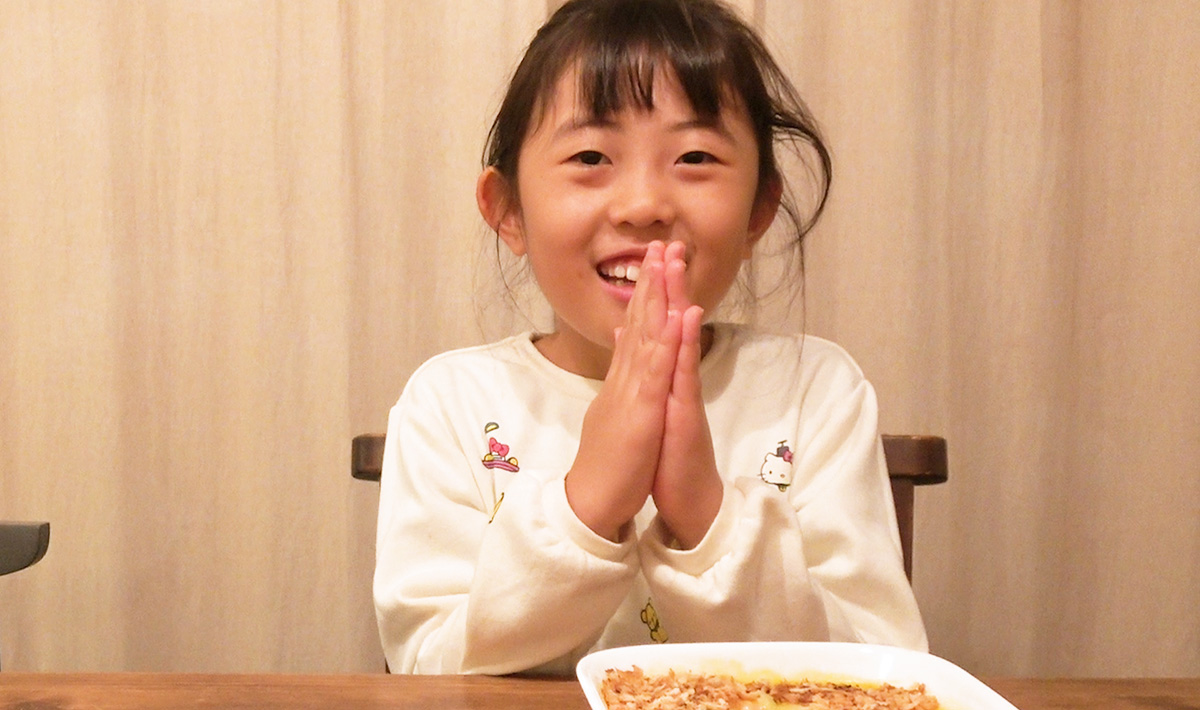 さくちゃんねる