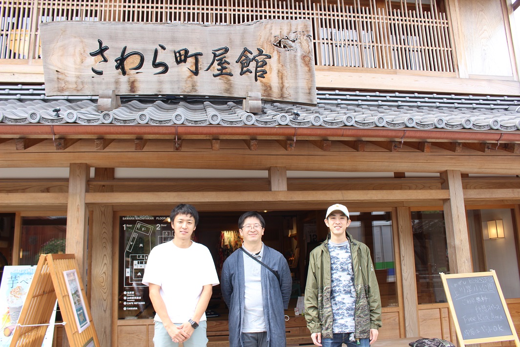 佐原へトリップ-３人集合写真差し替え