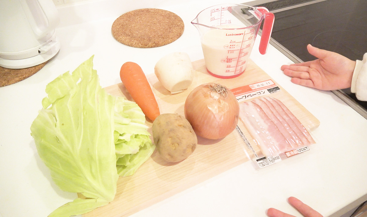 豆乳と野菜のチャウダーとポン酢ご飯