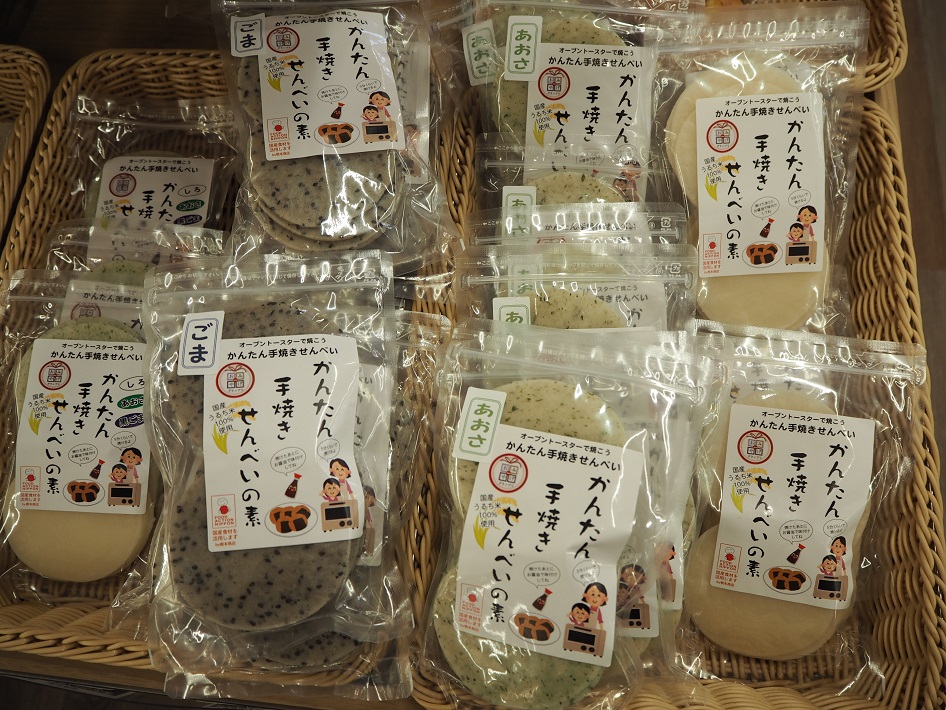 食の駅柏店はお菓子・パン・デザート・乳製品なども豊富